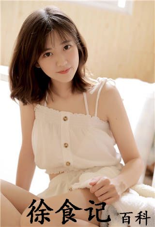 *
xmxmxm18小孩免费版：是一款拥有最新影视资源的热门app！